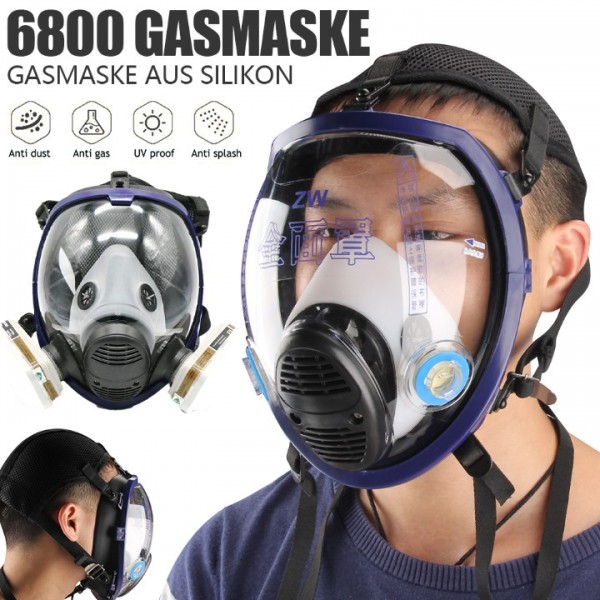 15 In 1 6800 Staubmaske Gasmaske Lackiermaske Atemschutz Vollmasken mit 2 Filter
